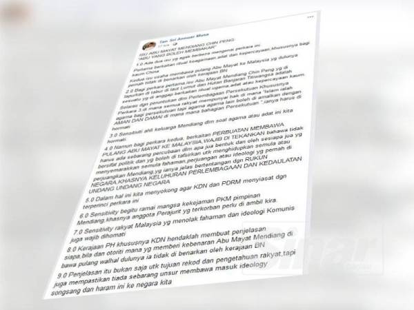 Hantaran yang dimuat naik Annuar di laman sosial Facebooknya. 