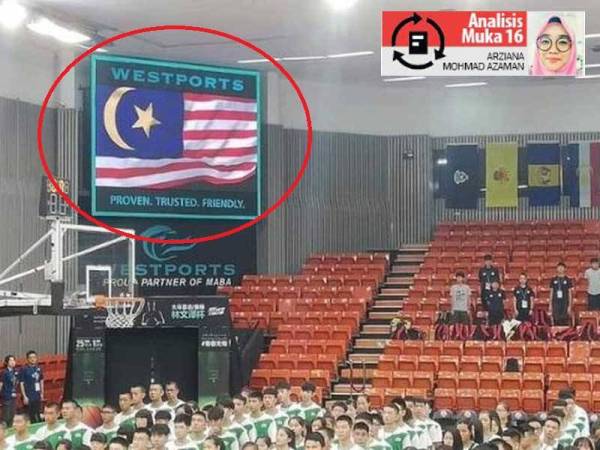 Bendera Malaysia dengan bintang lima bucu dipaparkan menerusi skrin digital ketika perasmian Kejohanan Bola Keranjang kali ke-28.