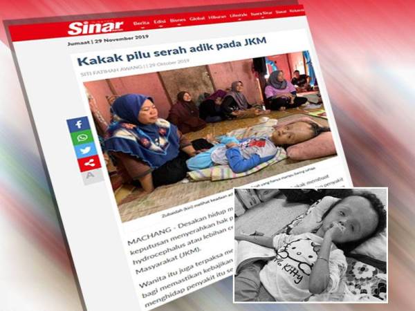 Laporan Sinar Harian sebelum ini. Gambar kecil: Allahyarham Siti Nurul Syafiqah