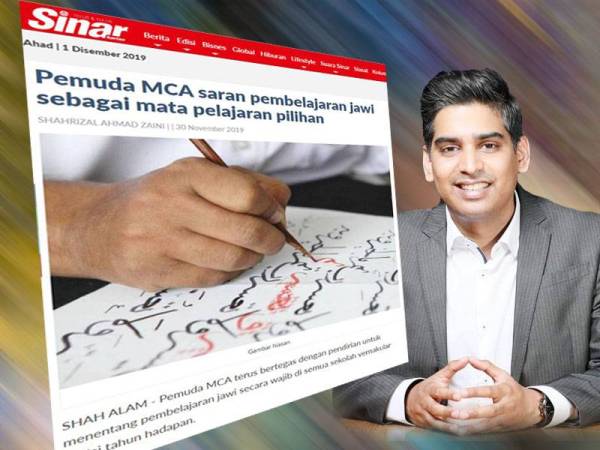 Laporan Sinar Harian semalam. Gambar kanan: Muhammad Shakir Ameer Mohideen