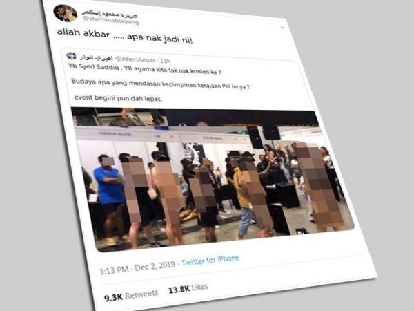 Ciapan Tunku Azizah mendapat perhatian pengguna Twitter dengan 7,000 pengikut mengulang kicau manakala lebih 7,000 pengikut menurunkan tanda ‘like’.