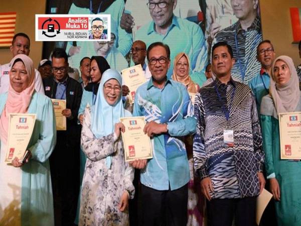 Anwar ketika bersama Wan Azizah dan Azmin sebelum ini. -Foto Bernama