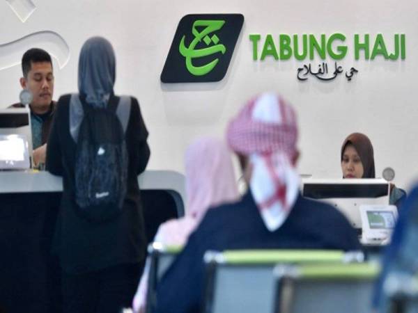 Tabung Haji - Foto Bernama