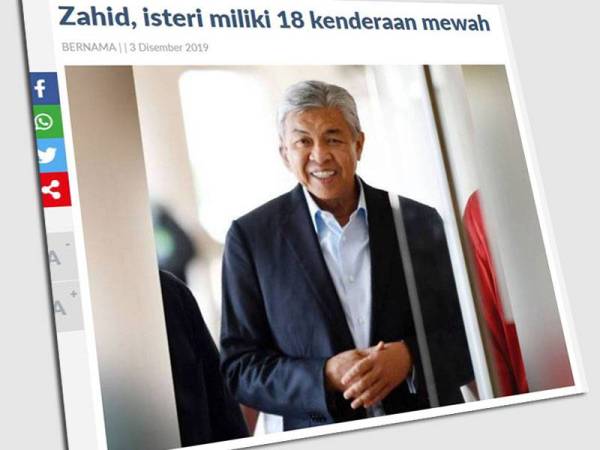 Seorang saksi perbicaraan di Mahkamah Tinggi Kuala Lumpur yang semalam mendedahkan Ahmad Zahid membayar cukai jalan lebih RM35,000 setahun bagi kenderaan yang kebanyakannya mewah.