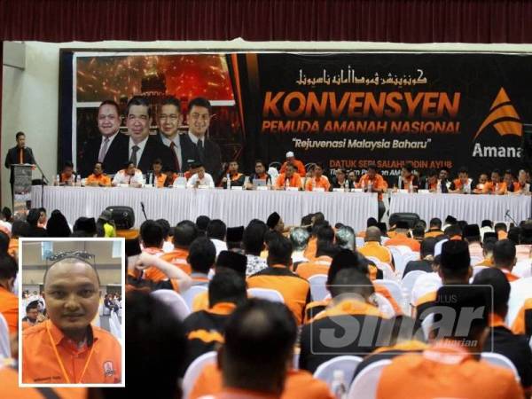 Antara perwakilan yang hadir aktif mengemukakan soalan ketika sesi pembentangan dan pengesahan minit Konvensyen Pemuda Amanah Nasional 2018 sempena Konvensyen Pemuda Amanah Nasional 2019 di sini hari ini. (Gambar kecil: Mohd Fadli Hassan)