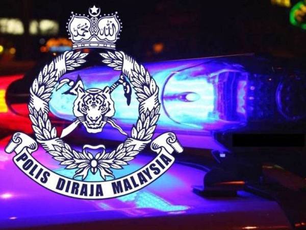 PDRM