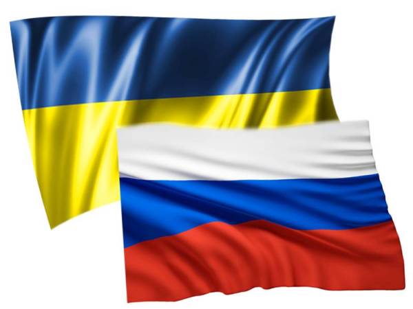 Bendera ukraine