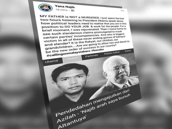 Status akaun Instragram anak kepada bekas Perdana Menteri, Nooryana Najwa Najib hari ini.