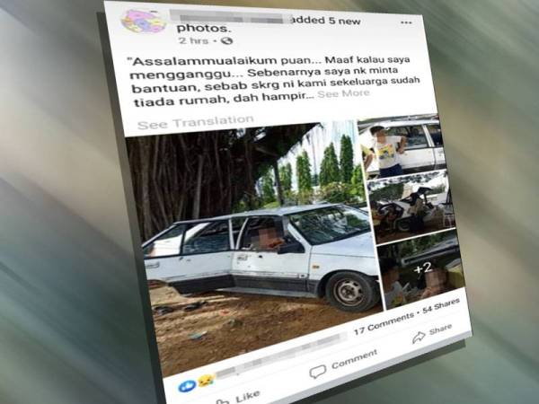 Tular mengenai sebuah keluarga tinggal dalam kereta di parkir hospital.