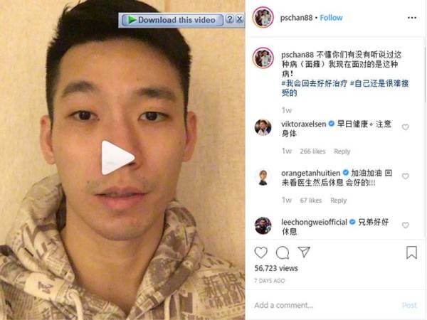 Video yang dikongsi oleh Peng Soon kini meraih 56,723 tontonan