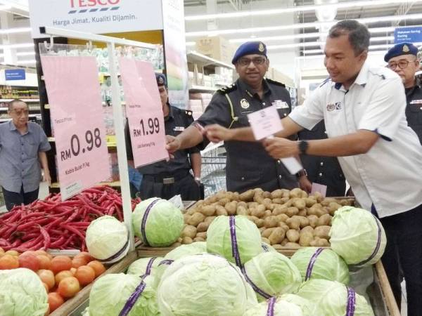 Pulau bebas cukai: KPDNHEP Perak pantau harga barang di ...