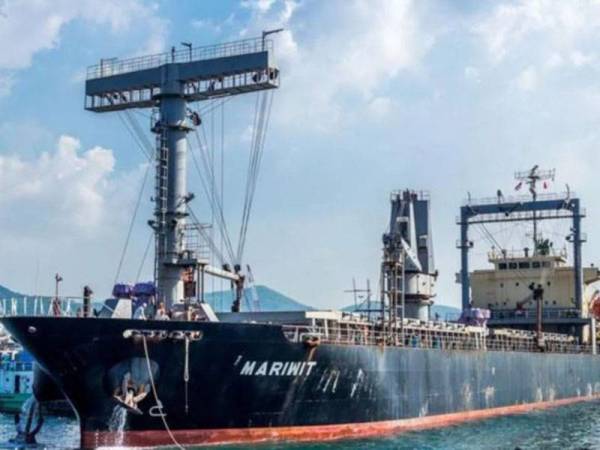 Ketua jurutera warga China dari kapal tangki MV Mariwit dilapor hilang ketika kapal sedang berlepas dari Pelabuhan Pulau Pinang