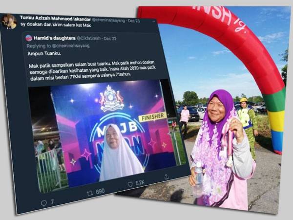 Fatimah mengharapkan doa orang ramai agar ibunya dapat melaksanakan misinya untuk berlari sejauh 71 kilometer sempena hari jadinya.