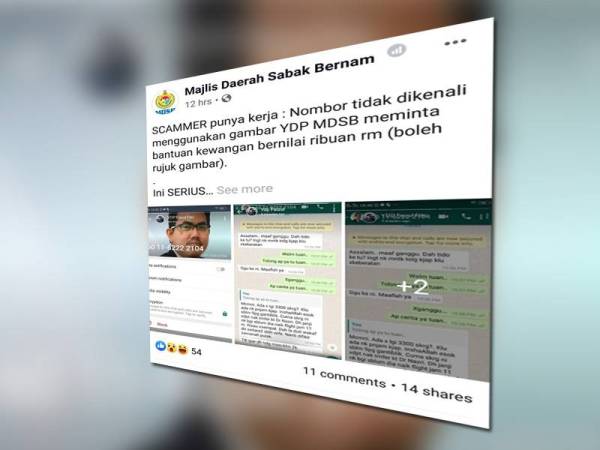 MDSB memuat naik status dan tangkapan paparan skrin berhubung penipuan menggunakan gambar Mohd Faizul meminta wang di laman Facebook rasmi MDSB.