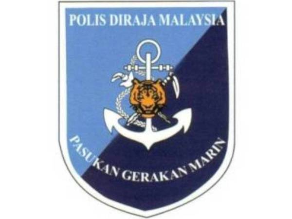  Pasukan Polis Marin