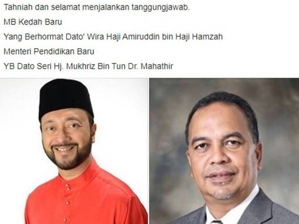 Mukhriz Bakal Ganti Maszlee