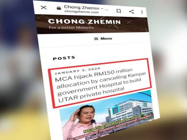 Kenyataan Zhemin di laman blognya mengenai isu peruntukan RM150 juta yang didakwa diselewengkan MCA.