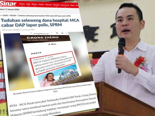 Zhemin menyifatkan 'jemputan' MCA untuk bersama-sama membuat laporan polis dan SPRM berhubung projek pembinaan hospital baharu Kampar sebagai wayang politik MCA.