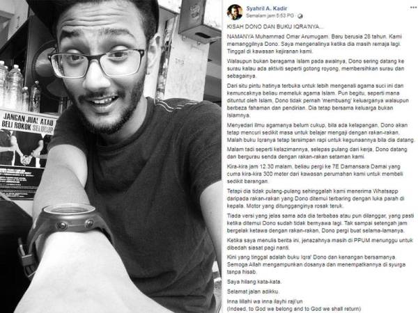 Perkongsian Syahril di Facebook kini tular di media sosial yang meraih 2,200 tanda sedih dan 320 warga maya telah berkongsi kisah menyayat hati ini.