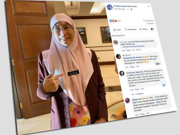 Gambar yang dikongsikan Wan Azizah di laman sosial Facebook beliau.