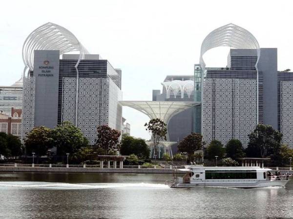 Kompleks Islam Putrajaya