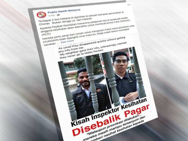 Paparan Facebook Public Health Malaysia menafikan dakwaan dua anggotanya menipu.