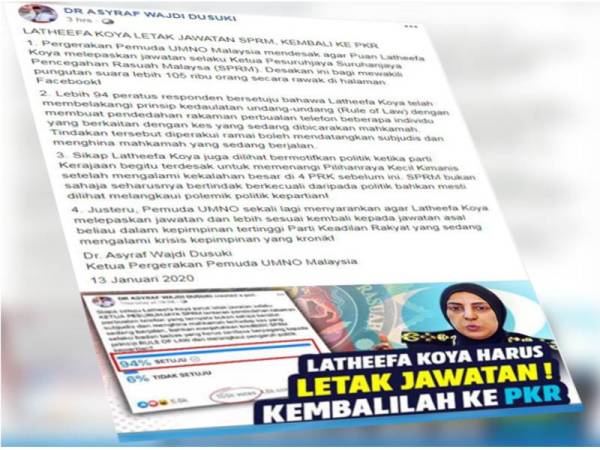 Kenyataan Asyraf Wajdi berhubung tindakan Latheefa berkaitan audio membabitkan bekas Perdana Menteri dan beberapa lain yang disifatkan sebagai konspirasi jenayah tertinggi.