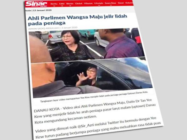 Laporan Sinar Harian berhubung Yee Kew menjelir lidah pada peniaga Uptown Danau Kota.