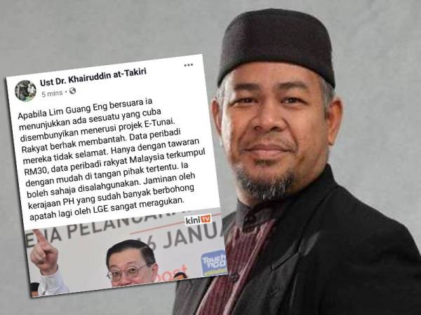 Kenyataan mengenai dakwaan bahawa e-Tunai berisiko disalah guna yang dimuat naik Mohd Khairuddin di laman sosial Facebooknya hari ini.