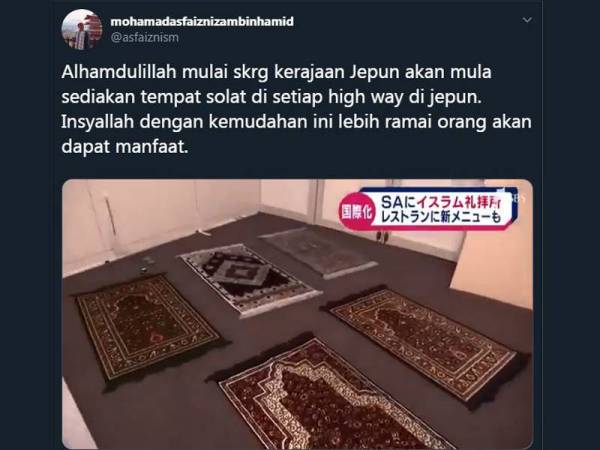 Paparan Mohamad Asfaiznizam mencuri perhatian netizen sekali gus tular di laman sosial.