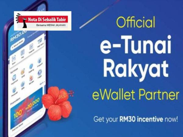 Program e-Tunai Rakyat.