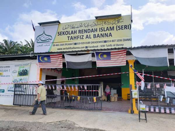 Seri Tahfiz Al Banna perlukan sumbangan kira-kira RM500,000 selepas bangunan pejabat dan kelas sekolah itu musnah dalam kebakaran.