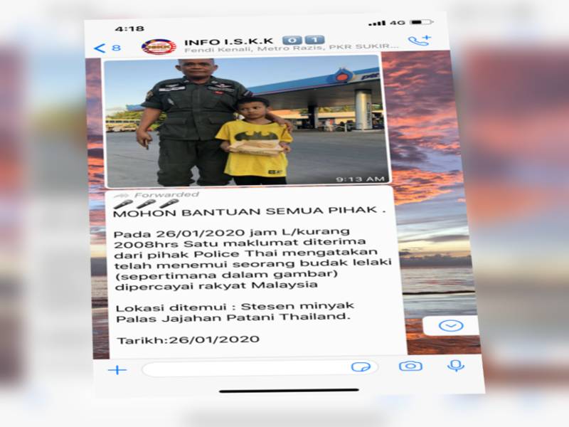 Polis Kelantan tidak terima aduan budak hilang di Thailand