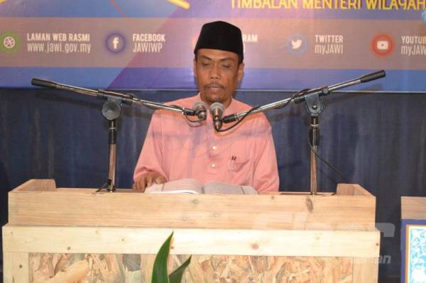 USTAZ MUADZEEN antara insan terpilih yang dikurniakan kebolehan untuk 'melagukan' al-Quran dengan taranum yang indah.