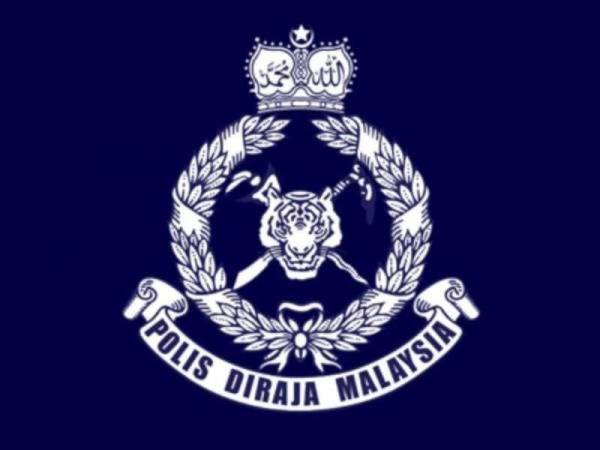 Polis Diraja Malaysia 