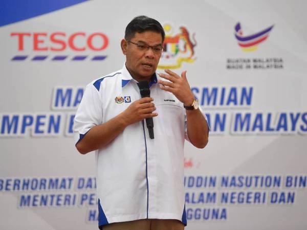 Saifuddin Nasution - Foto Bernama