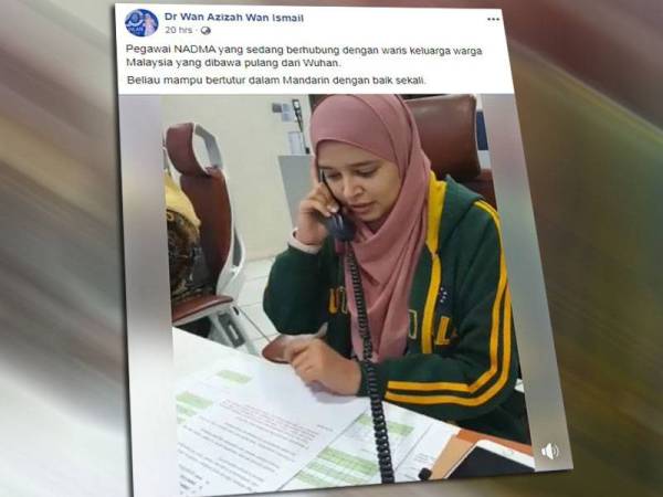 Paparan Facebook Dr Wan Azizah mencuri perhatian rakyat Malaysia.