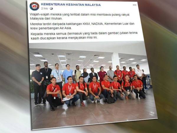 Paparan Facebook KKM menarik perhatian rakyat Malaysia malah menzahirkan jutaan terima kasih kepada petugas misi berkenaan.