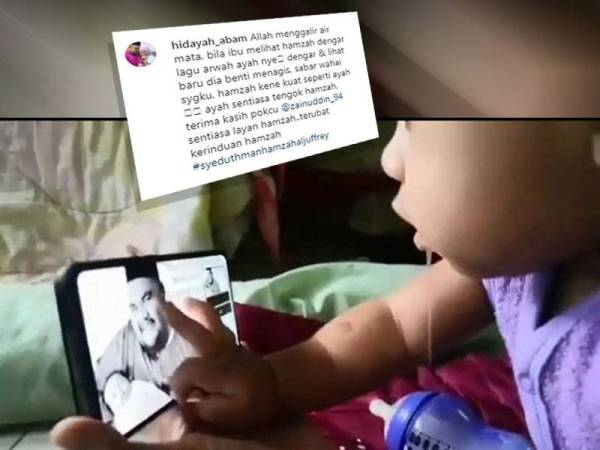 Syed Uthman Hamzah menyentuh skrin telefon bimbit ibunya seolah-olah merindui ayahnya, Allahyarham Abam Bocey. - Foto Instagram @hidayah_abam