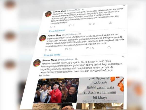 Kenyataan Anuar berhubung isu berkenaan.