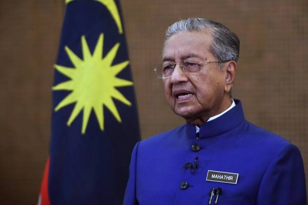 Tun M tiba di Pejabat Perdana Menteri