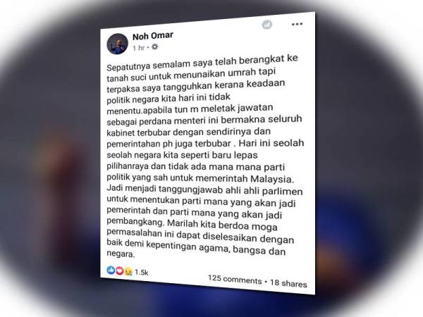 Noh memuat naik status di Facebook beliau hari ini.