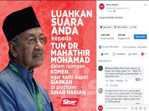 Sinar Harian membuka ruangan komen kepada rakyat Malaysia untuk meluahkan isi hati mereka kepada Dr Mahathir di platform akaun Facebook Sinar Harian sejak semalam. 