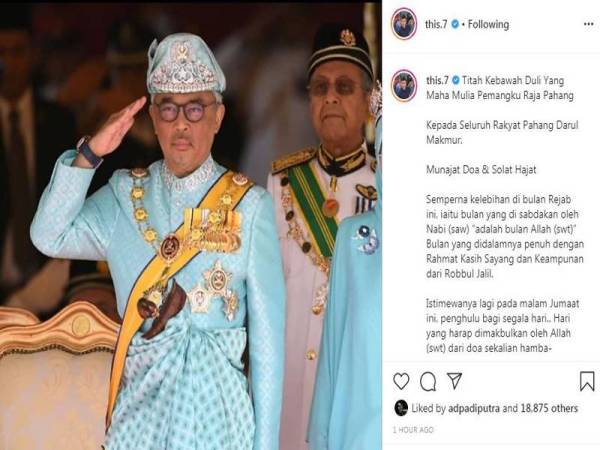 Paparan Instagram Tengku Hassanal.