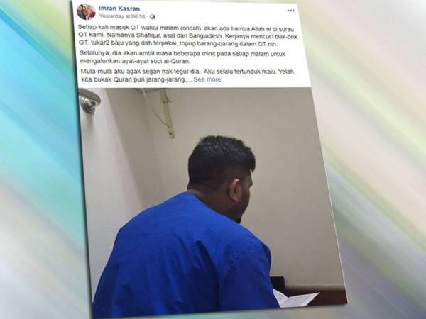 Paparan Facebook Imran mencuri perhatian netizen yang cukup terharu dengan perkongsian tersebut.