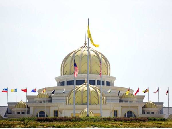 Istana Negara