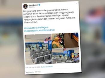 Perkhidmatan awam di Malaysia