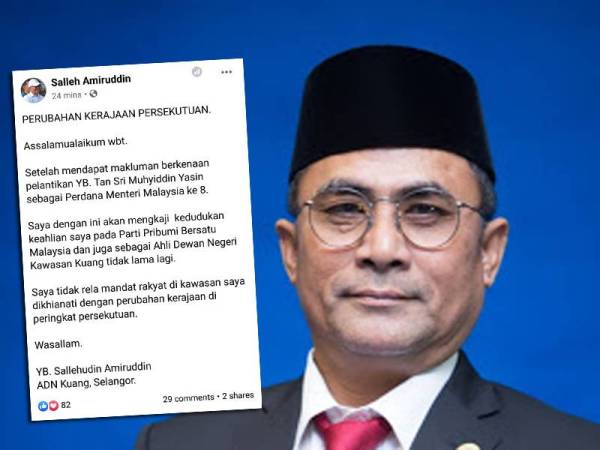 Salehuddin memuat naik status kenyataan beliau di Facebook sebentar tadi.