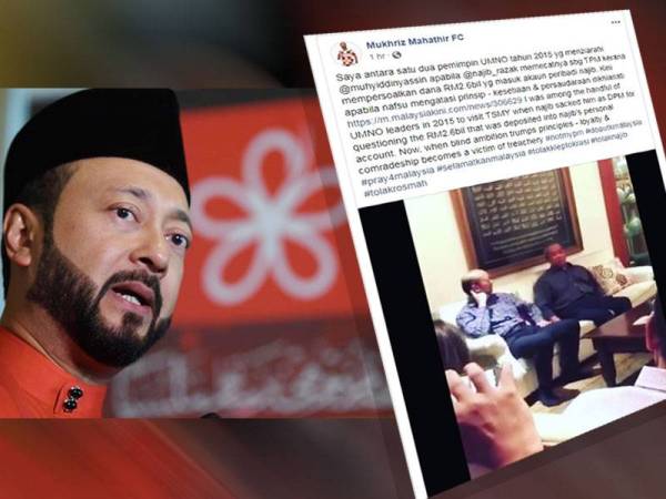 Kenyataan Mukhriz di laman Facebook Mukhriz Mahathir FC hari ini. Gambar kiri: Mukhriz