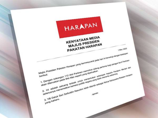 Kenyataan media dikeluarkan Majlis Presiden Pakatan Harapan hari ini.